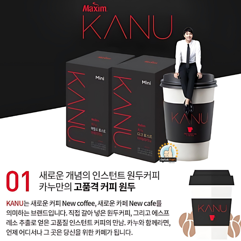 

Maxim Kanu Mini Americano Dark 150stick