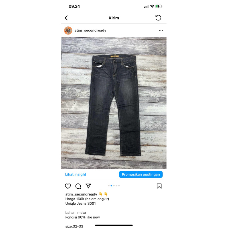 uniqlo S001