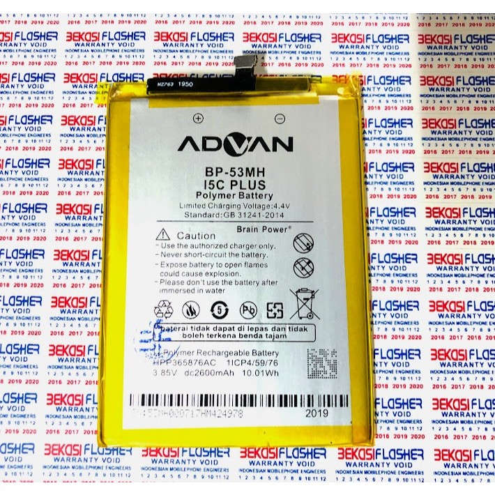 Baterai Advan I5C Plus BP-53MH Battery Original Copotan Advan I5C Plus