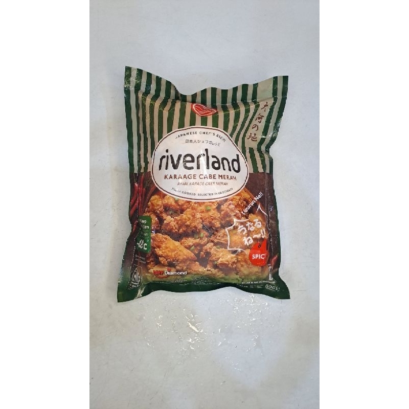 

RIVERLAND KARAGE MERAH 500GR