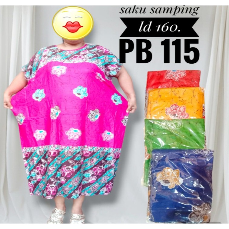 DASTER JUMBO LD 150 - 160  DASTER WANITA LENGAN PENDEK LD 150 - 160 / BAJU TIDUR WANITA BESAR RUMAHA