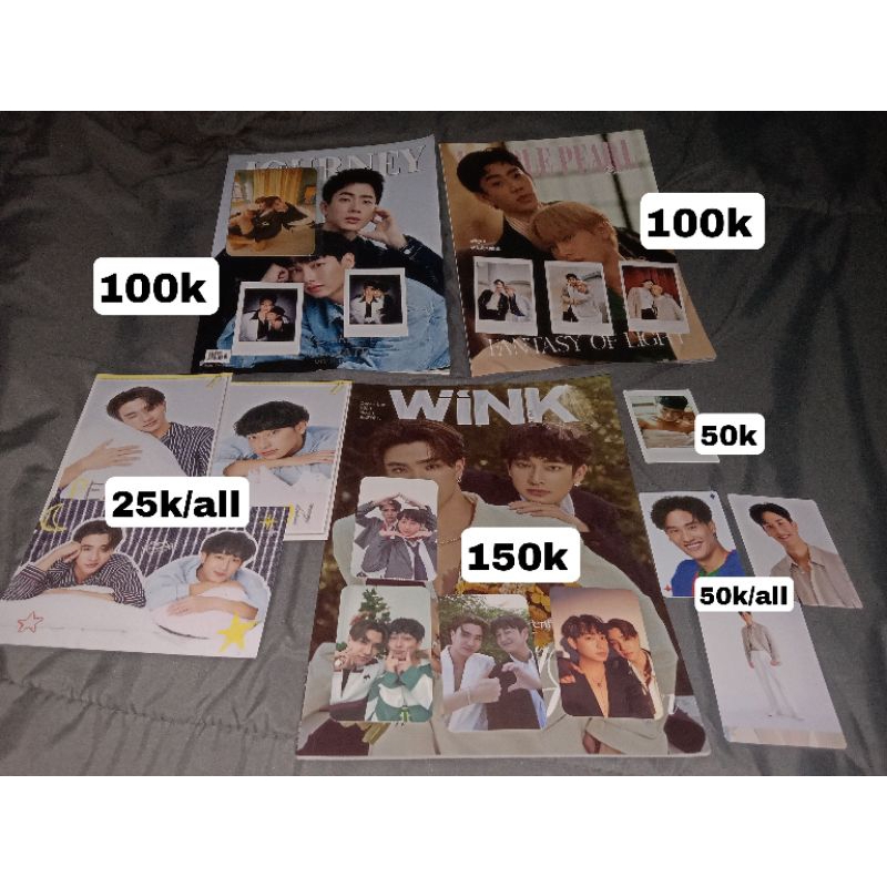 WTS MERCH OFFGUN PERTHCHIMON TAY TAWAN