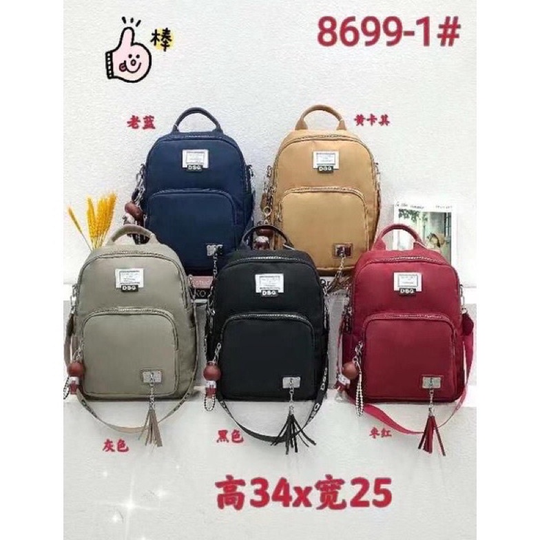 MURRRMERRR Tas Ransel DSQ 8699 Multifungsi Tas Ransel Wanita