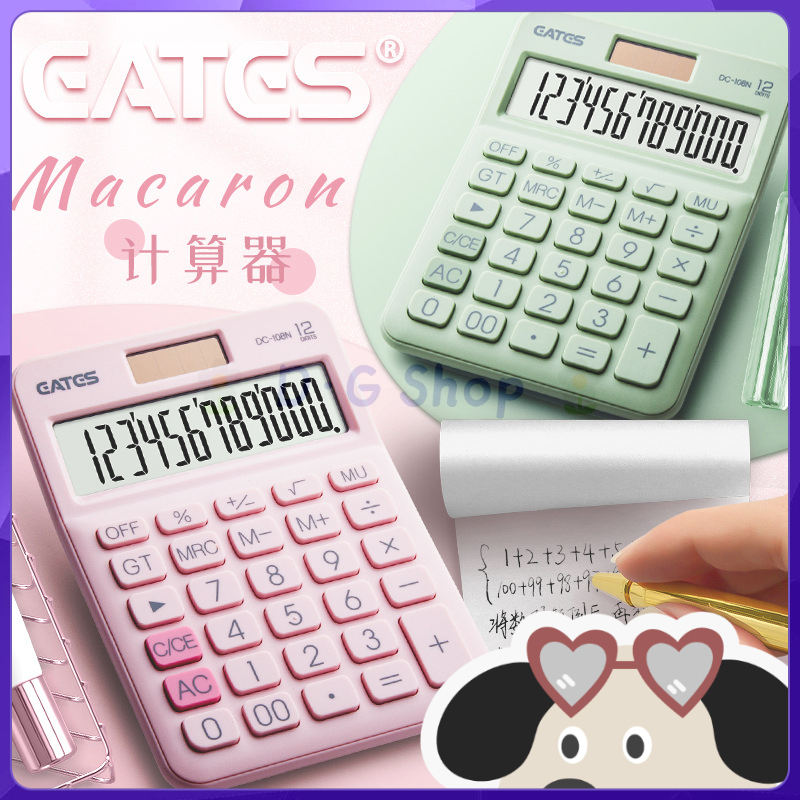 

D·GShop ⭐ Kalkulator Ungu Casio Kalkulator Citizen Kalkulator Cermin Kalkulator Scientific Casio Kalkulator Dagang Kalkulator Ilmiah Kalkulator 12 Digit