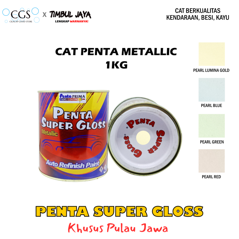 Cat Penta LEMBAYUNG GOLD 1 Kg - penta pearl lumina gold - cat lembayung gold - cat mobil lembayung g