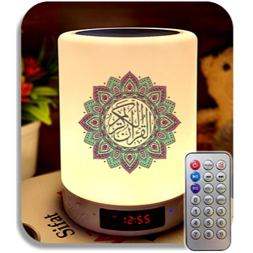 Speaker Murottal Al Quran Lengkap 30 Juz Plus Remote - Audio Al Quran - MP3 Quran - Speaker Lampu Al