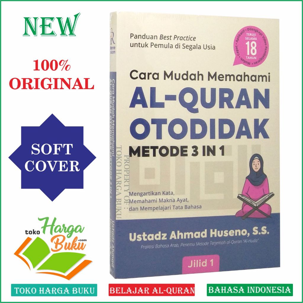 Foto Cara Mudah Memahami Al-Quran Otodidak Metode 3 In 1 JILID 1 Untuk Pemula Segala Usia Penerbit TUROS