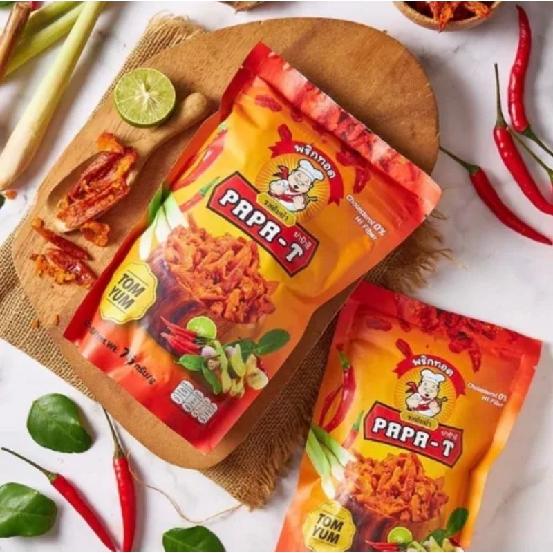 Papa-T Crispy Chilli Cemilan Thailand Halal Vegan Vegetarian Snack Import Enak Kerupuk Cabe Kering E