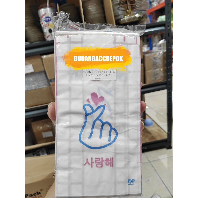 

Kantong Roti / Kertas Bag Bolu / Paper Bag UKURAN 23,5 X 12,5 X 8 CM / Motif YUMMY / SARANG HEO isi