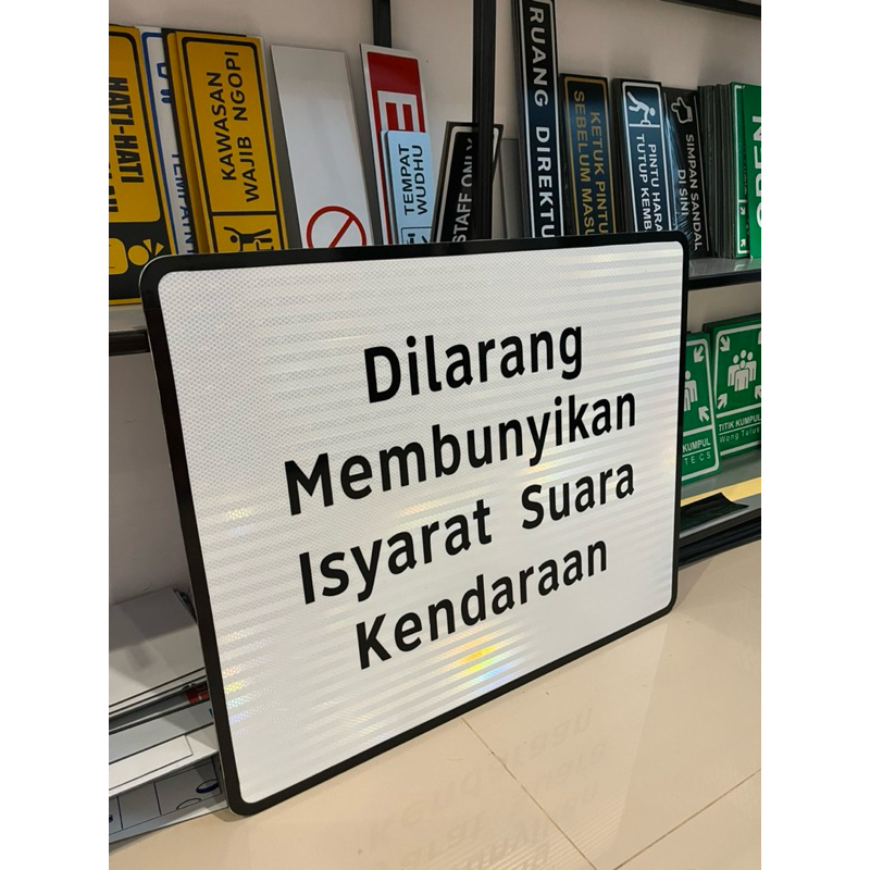 HG - DAUN RAMBU RAMBU TAMBAHAN 3M EGP PREMIUM