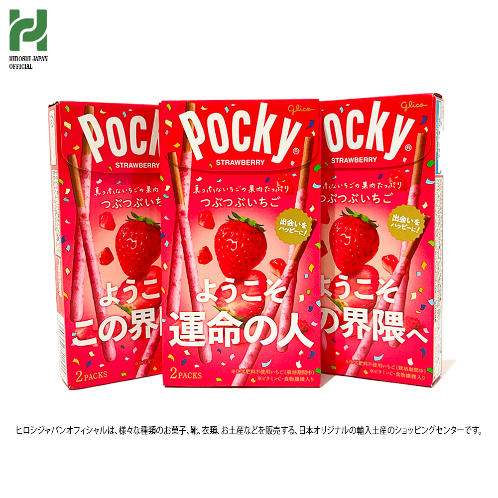 

Pocky Biskuit strawberry Import Japan Original - Snack Camilan Import murah berkualitas