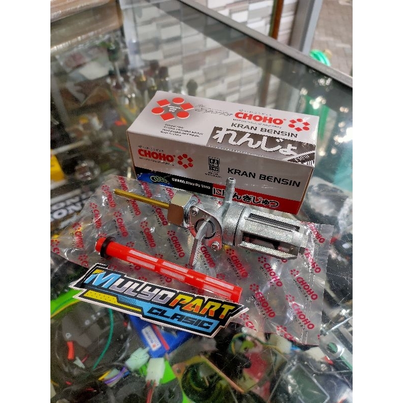 KRAN KERAN BENSIN GL PRO DRAT 22 CHOHO KRAN BENSIN GLPRO KRAN BENSIN