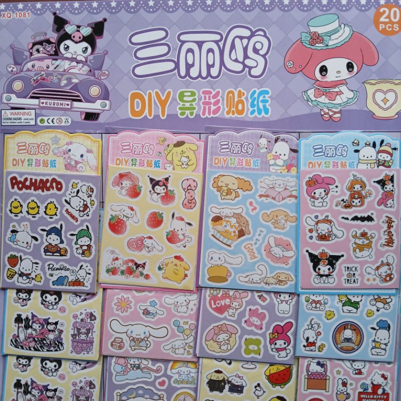 

stiker sanrio 1 pcs isi 4 + aktivitas mewarnai |XQ1081