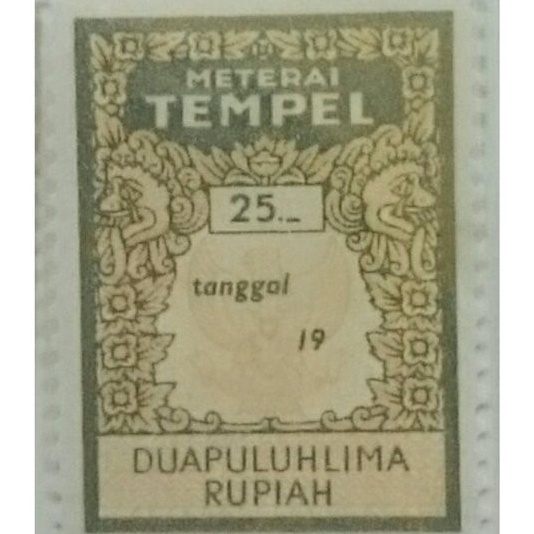 

Limit Matrai Tempel Rp 25 Dua Puluh Lima Rupiah 1976 198