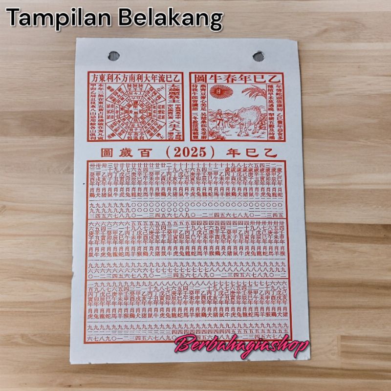 

Kalender Chinese Sobek Harian Tahun Baru Ular 2025 Hongkong China Ukuran Sedang / Calender Cina