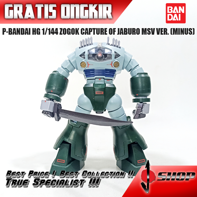 P-BANDAI HG 1/144 ZOGOK CAPTURE OF JABURO MSV VER. (MINUS) LTDHG293