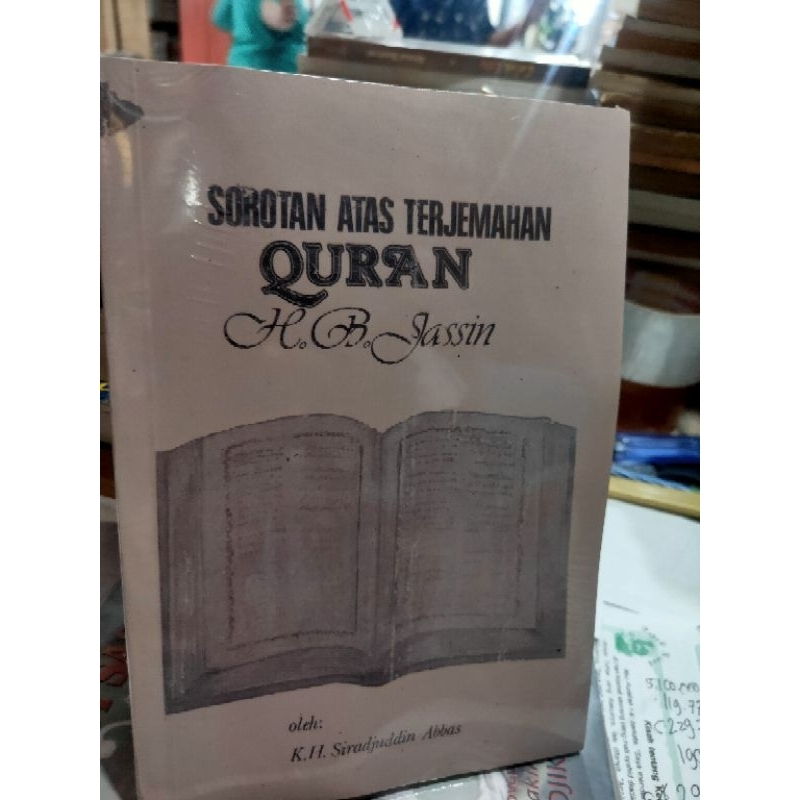 Sorotan atas terjemahan Quran oleh HB Jassin NUP