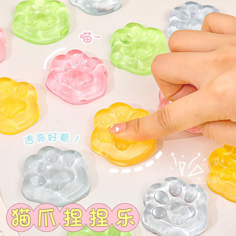Squishy Mochi Jelly Paw Telapak Kucing