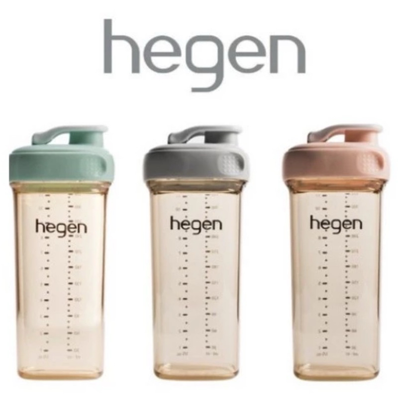 Hegen Drinking Bottles Preloved