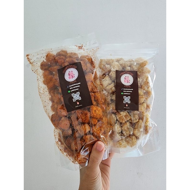 

Samcan Garing Bangkok Thailand