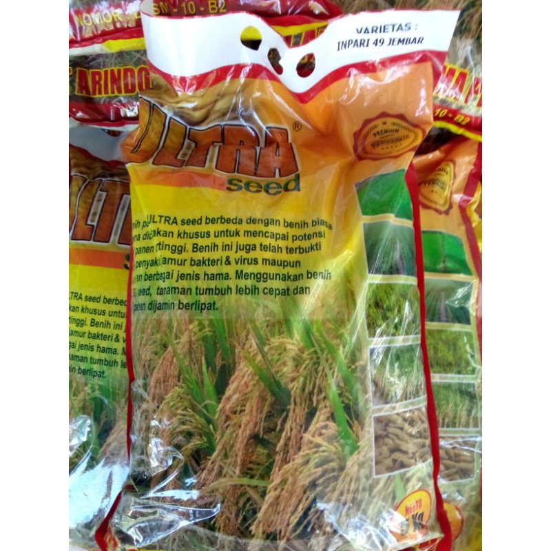 BENIH PADI PREMIUM ULTRA SEED INPARI 49 JEMBAR