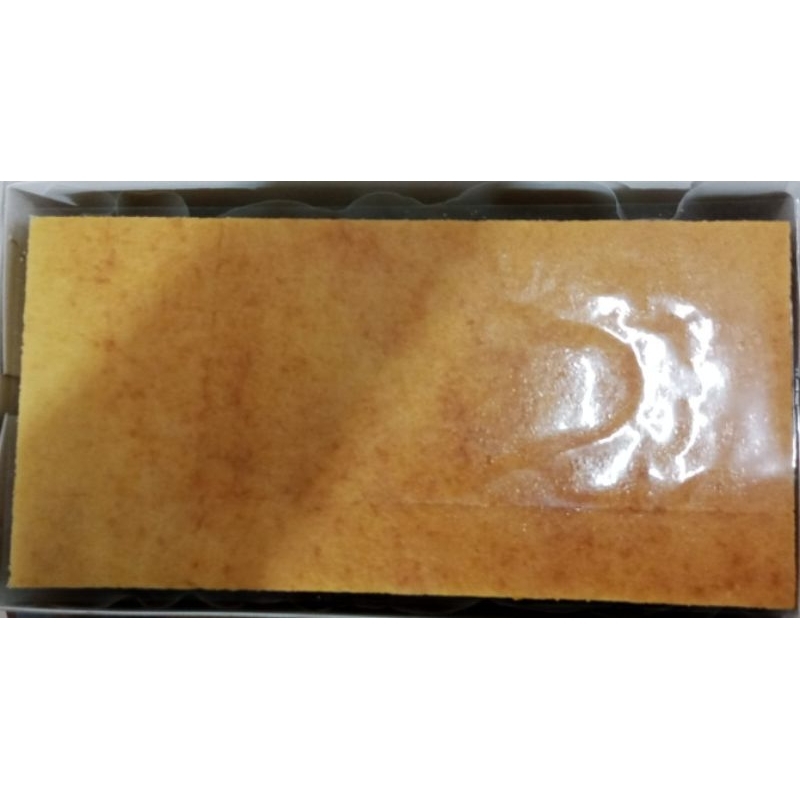 

Kue Lapis Legit Polos