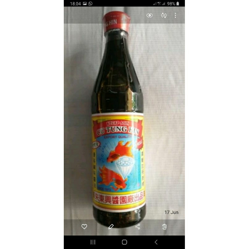 

kecap asin ikan koki 650ml