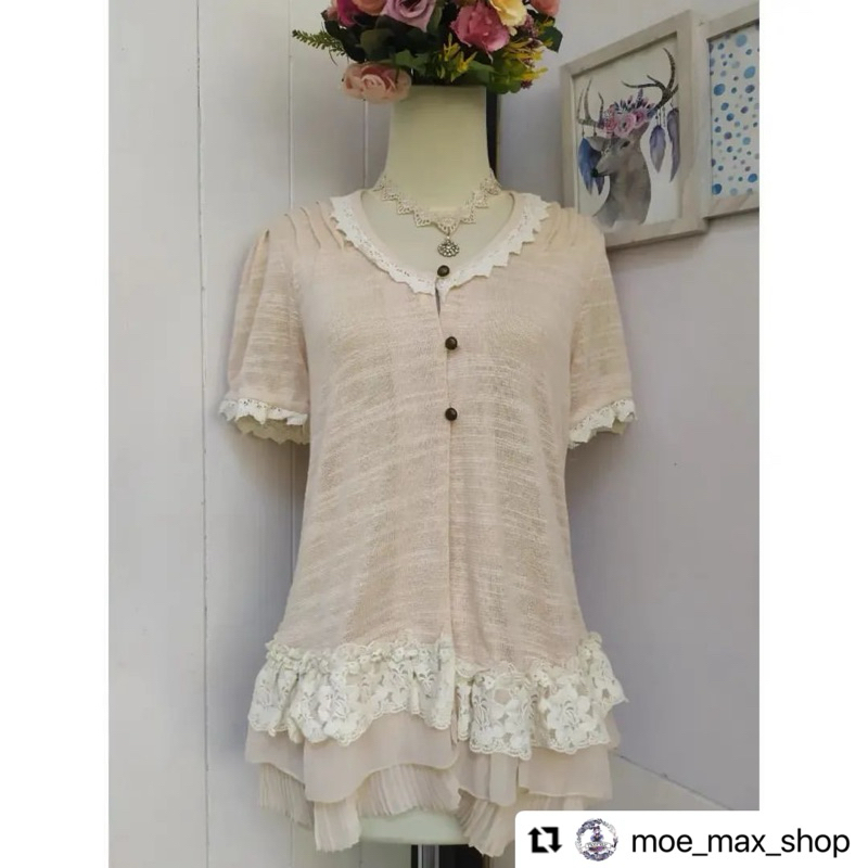 outer mori wonder rocket