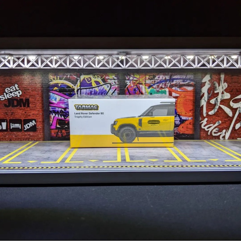 Tarmac Land Rover Defender 90 Trophy Edition