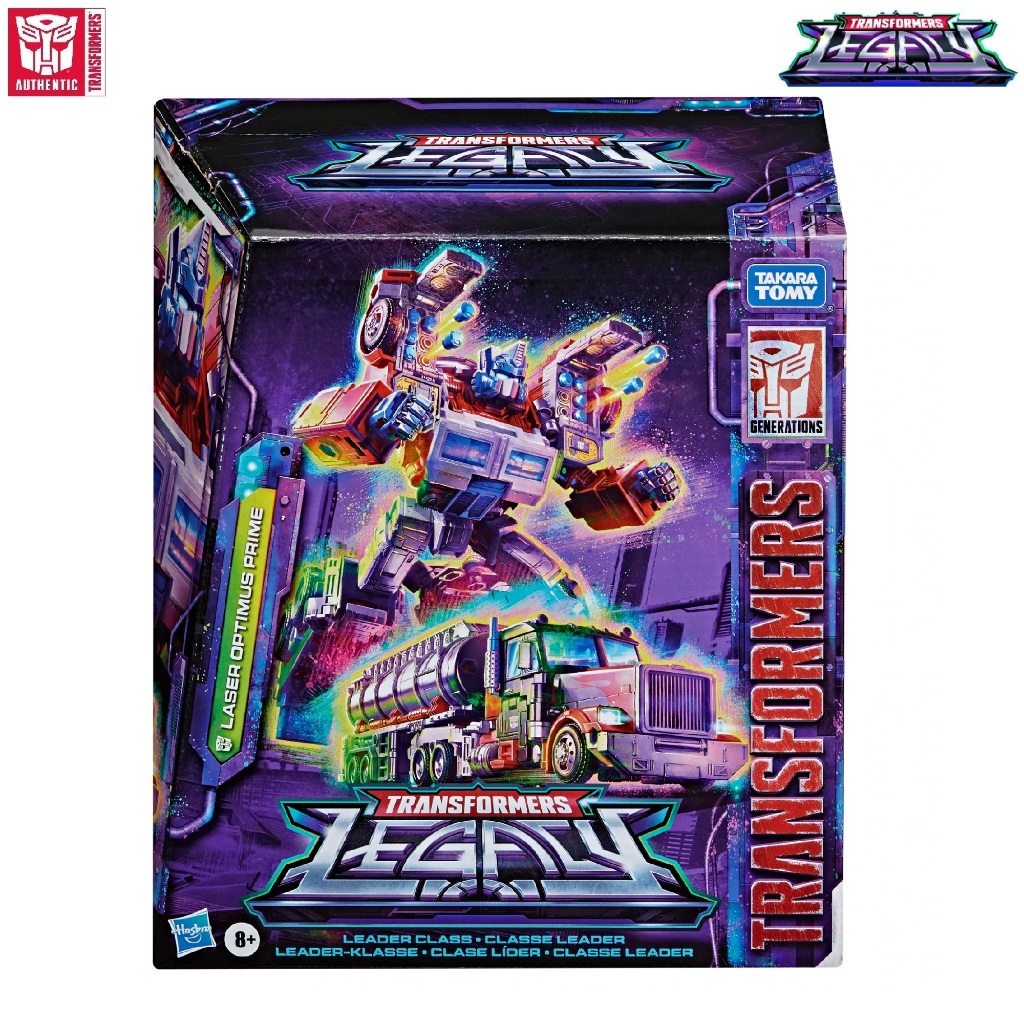 TRANSFORMERS Legacy Series Leader G2 Universe Laser Optimus Prime Figure TFOF3061