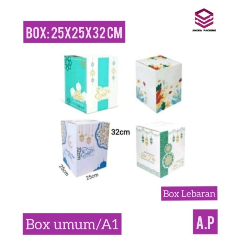 

Box Parcel 25x25x32cm(Kecil)/Kardus/Hampers/Sembako/Idilfitri/Lebaran