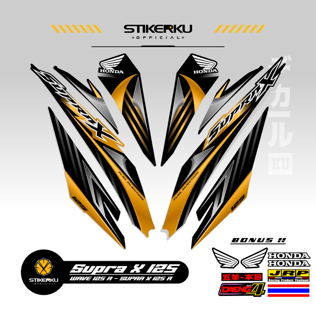 STRIPING SUPRA X 125 D NEW MOTIF 18 / SUPRA BATMAN / STIKER SUPRA X 125 / STICKER / SUPRA-X 125 D / 