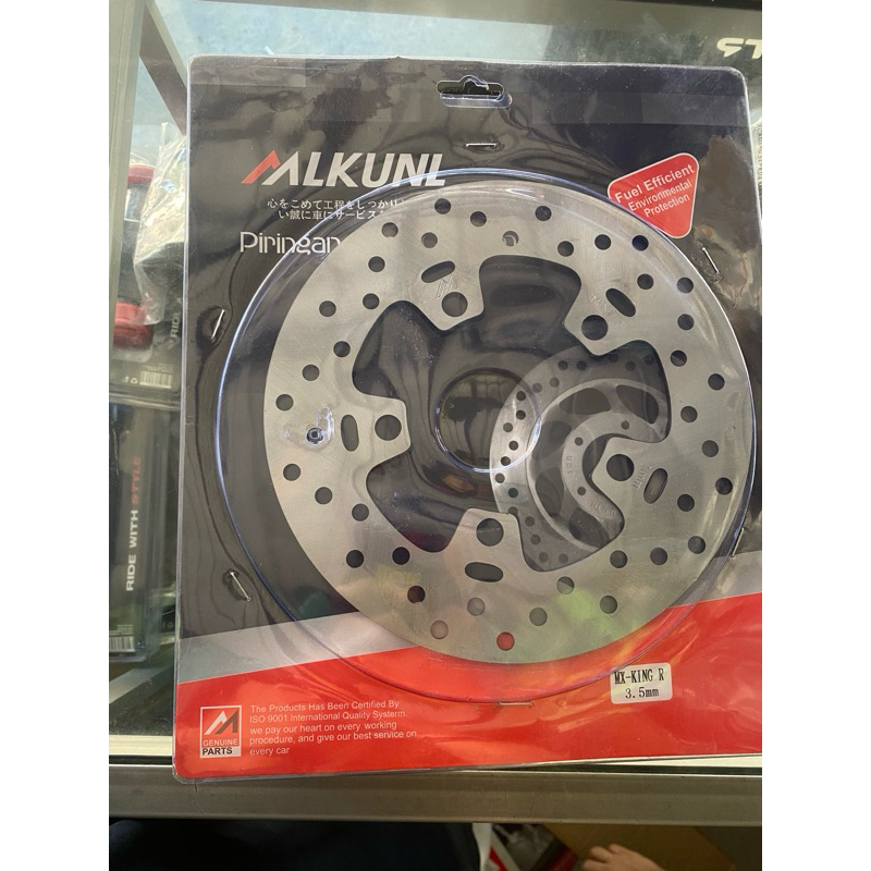 piringan cakram belakang mx king