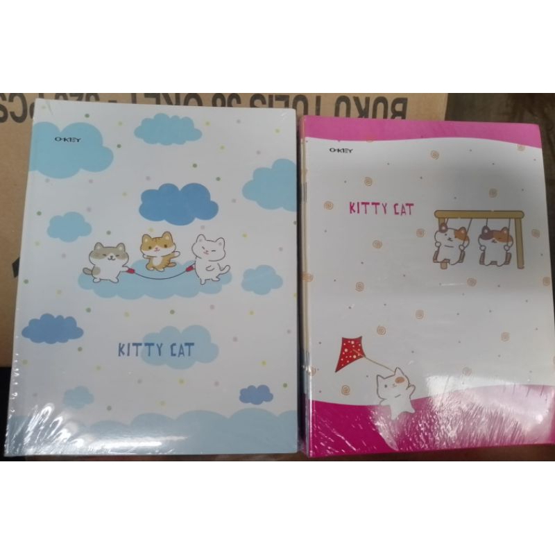 

Bukusekolah