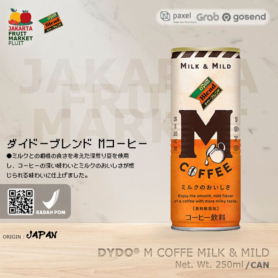 

DYDO BLEND M COFFEE MILK & MILD minuman kopi import jepang / japan