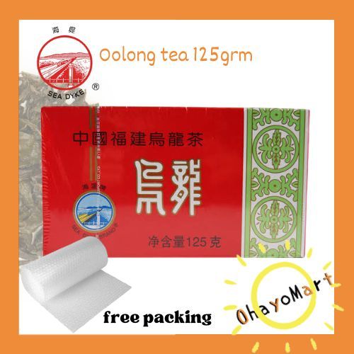 

Sea Dyke Brand Oolong Tea / Teh Oolong / Herbal Tea 125g