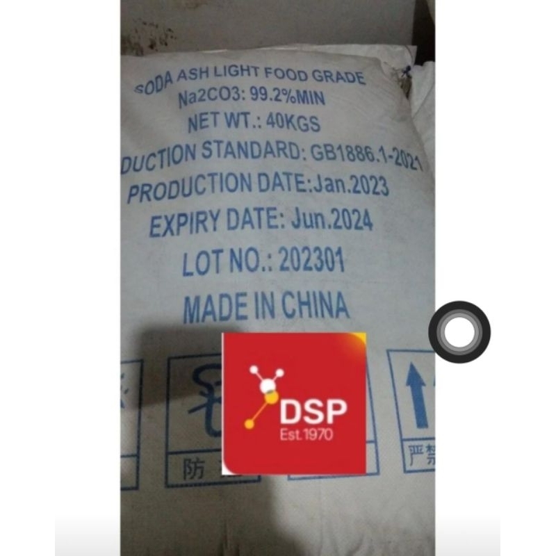 

SODA ASH LIGHT FOOD GRADE pk 1kg