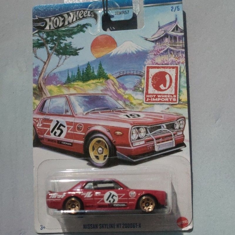 Hot Wheels - Nissan Skyline HT 2000GT-X