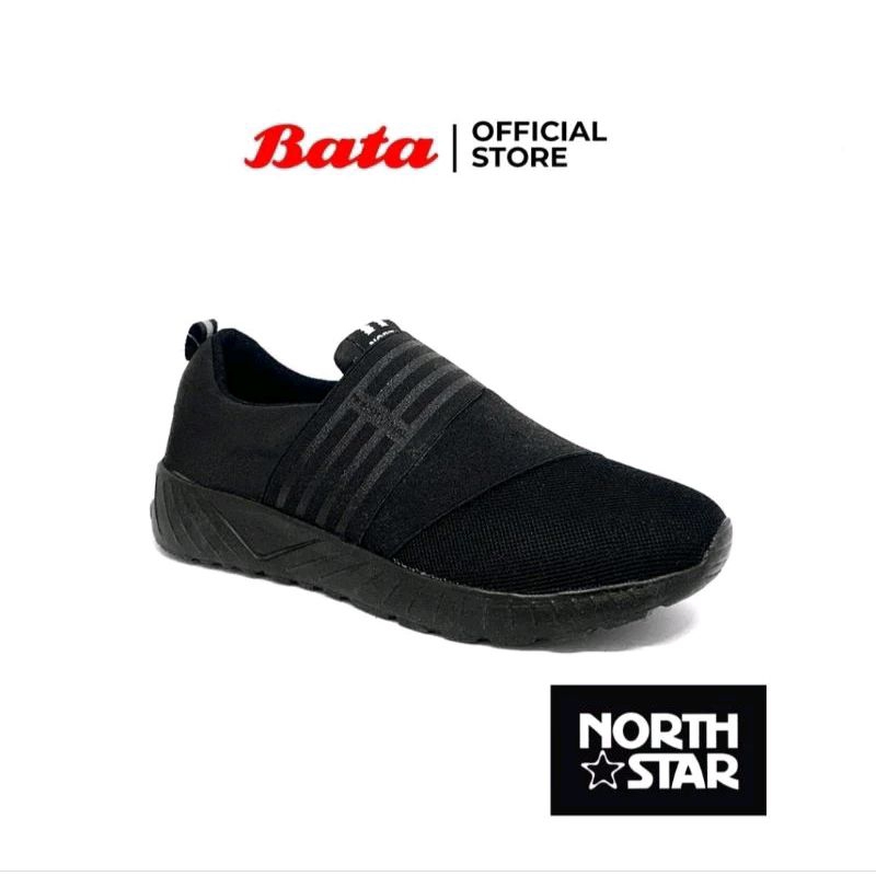 [ORIGINAL BATA]NORTH STAR[Produksi Lokal] Sepatu Sekolah Anak Alpha Black Size 36/Ukuran 36