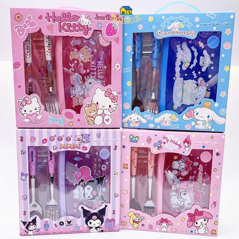 Kotak Makan Siang Sanrio Kartun Anak-anak/Kotak Makan Siang Peralatan Makan Pola Lucu Sanrio/Kotak M
