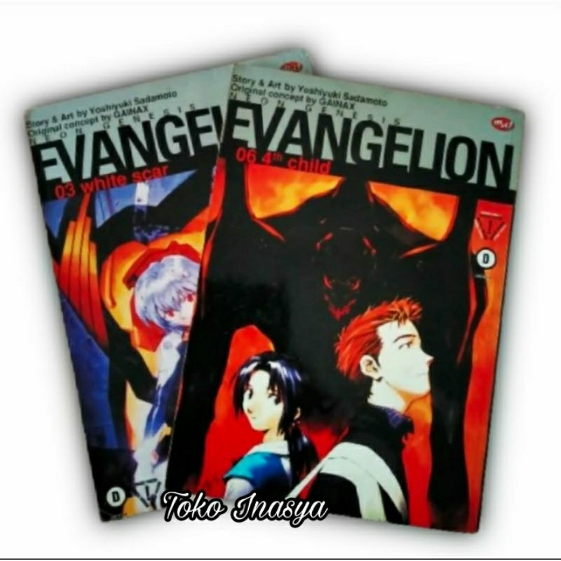 MANGA / KOMIK NEON GENESIS EVANGELION (BY YOSHIYUKI SADAMOTO) ORIGINAL