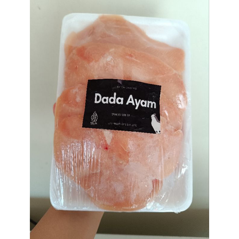 

SLICE DADA AYAM FILET 500GR / AYAM DADA FILLET