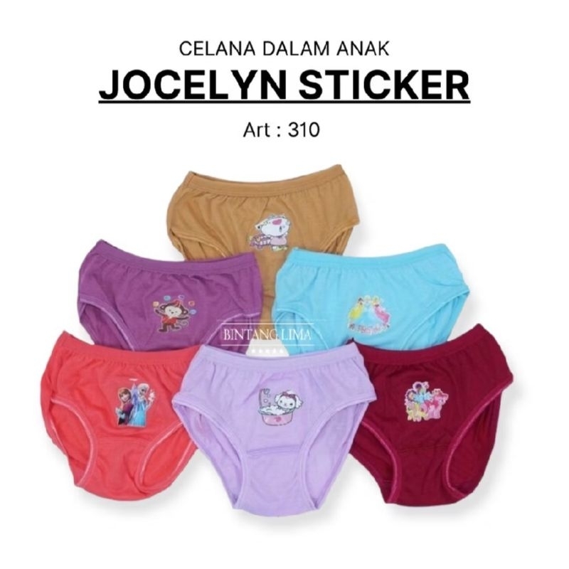 CD ANAK JOCELYN | CELANA DALAM ANAK PEREMPUAN | CD ANAK PEREMPUAN | CD MURAH ANAK | CD ANAK BEST SEL