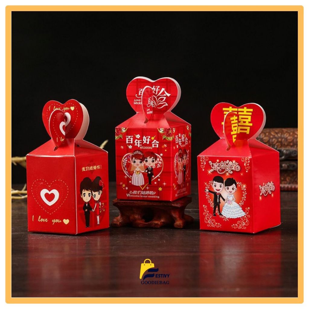 

FG Kotak Souvenir Permen Wedding Sangjit/ Kotak Souvenir Kecil/ Kotak Permen Souvenir Pernikahan / Sangjit Kotak Souvenir Wedding Termurah 1KG=200 PCS WED63