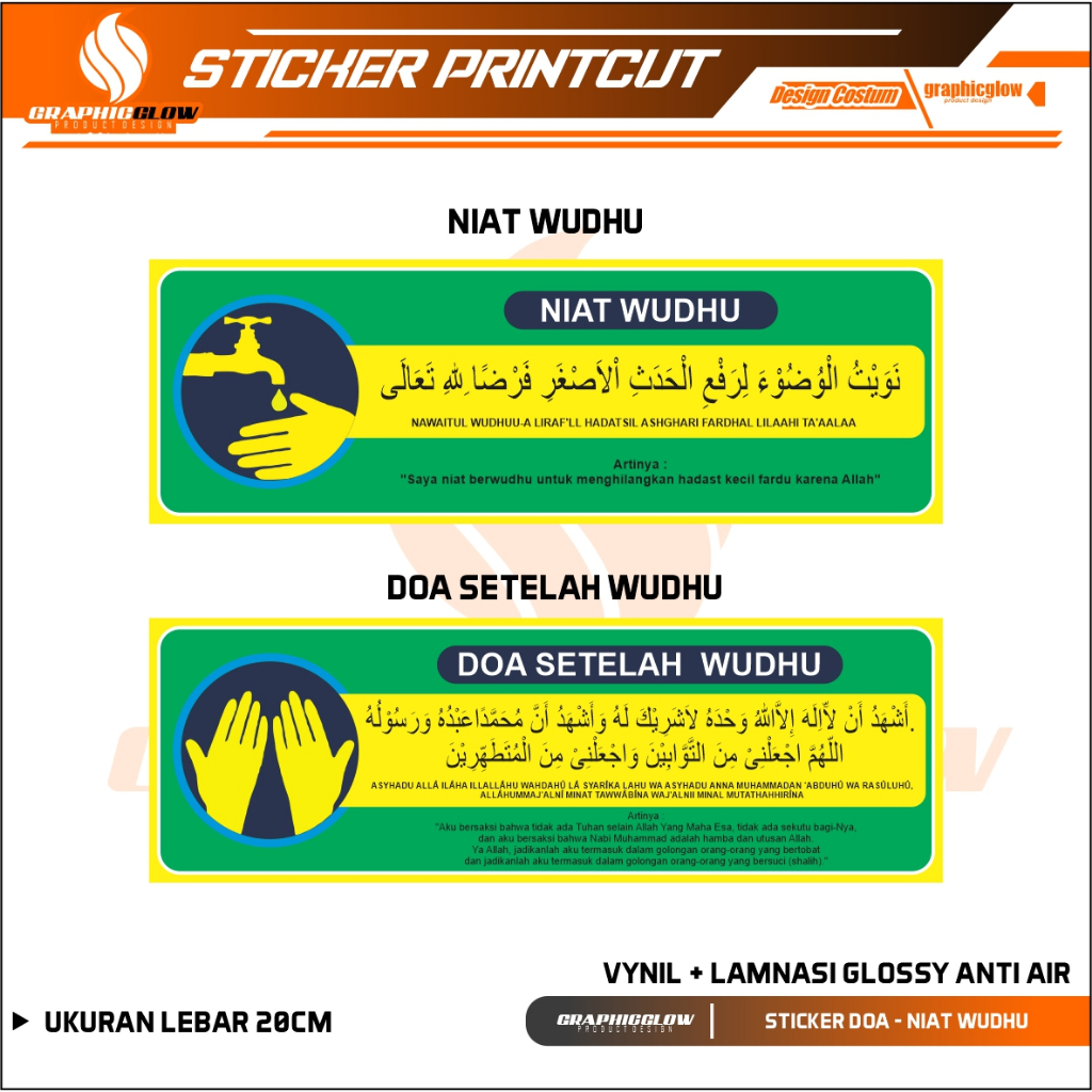 

STICKER STIKER DOA NIAT WUDHU DAN DOA SETELAH WUDHU TAHAN LAMA DAN ANTI AIR SUDAH DILAMINASI GLOSSY