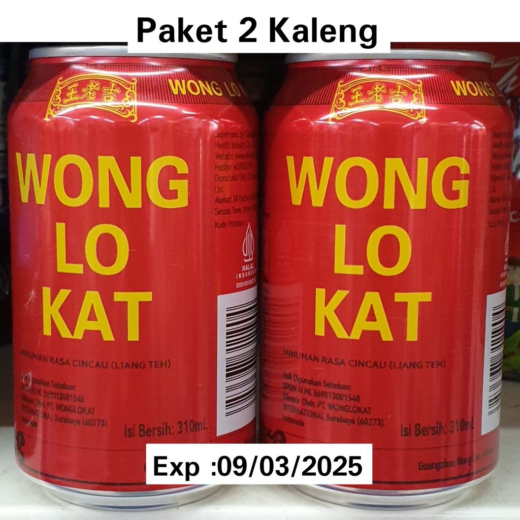 

PAKET 2 KALENG WONG LO KAT MINUMAN LIANG TEH 310ML