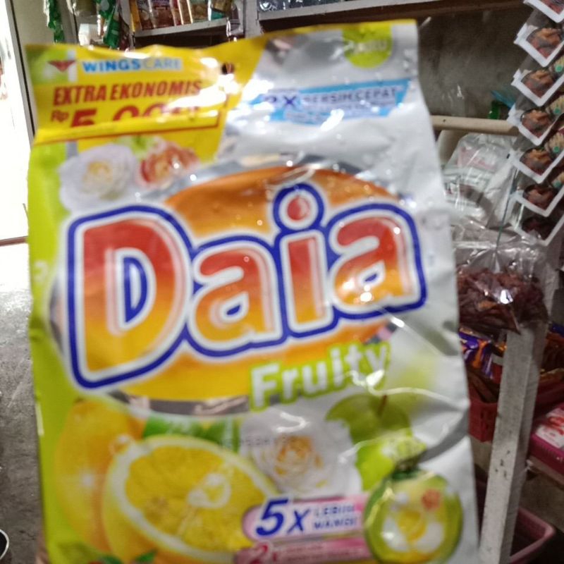 daia detergent