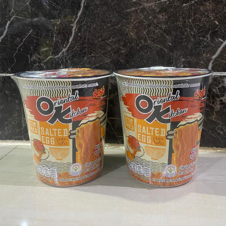 

Oriental Kitchen Salted Egg - Cup Thailand - Instant Noodle Salted Egg