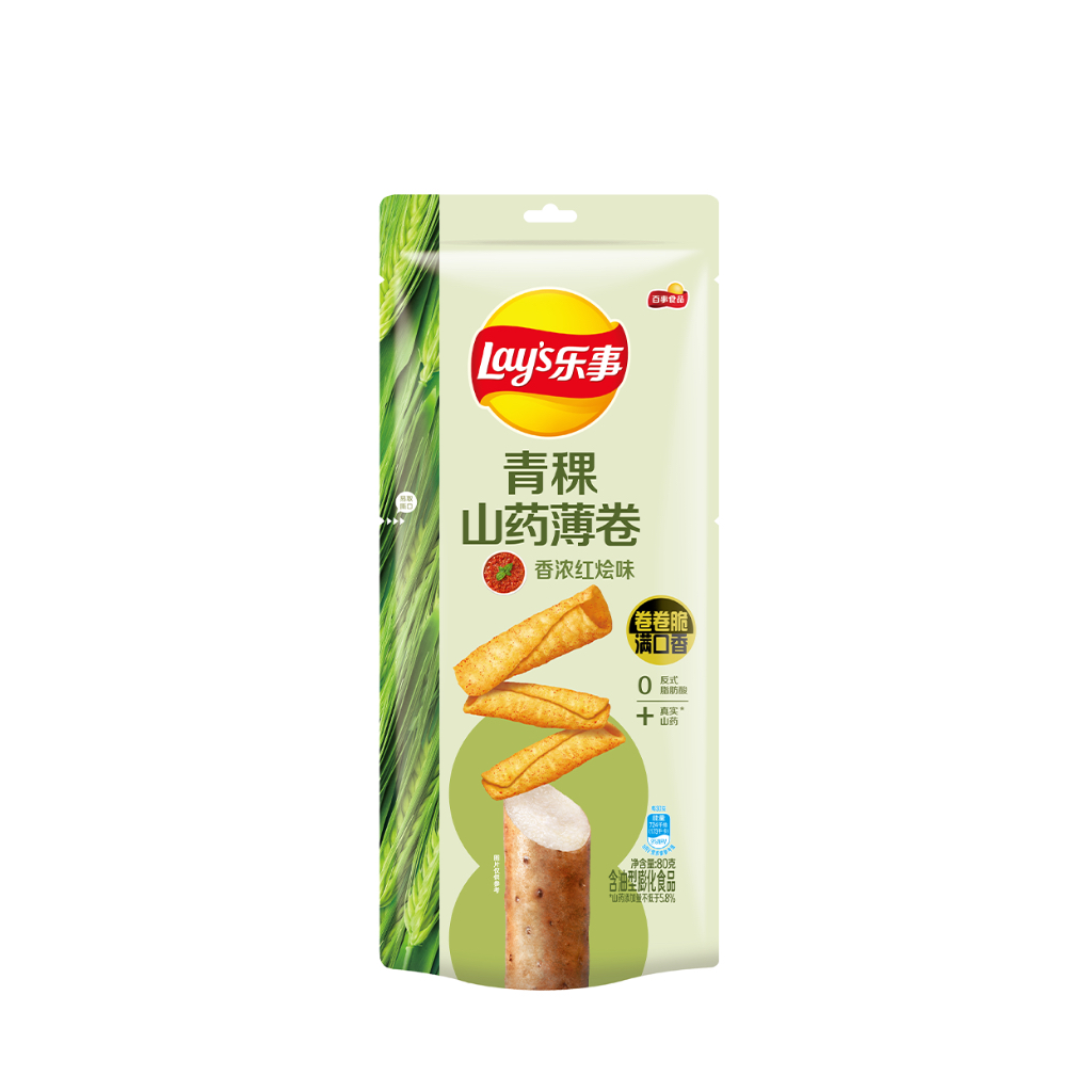 

LAY'S FRAGRANT RED STEW YAM CHIPS 80G