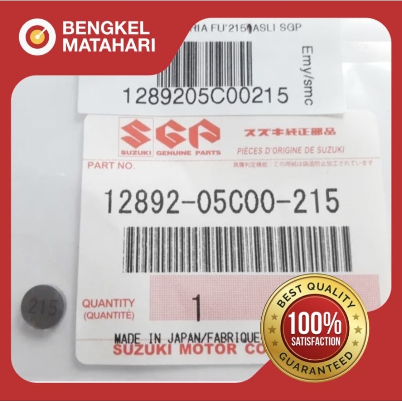 SHIM SIM-SIM AN KLEP SATRIA FU 150 OVERSIZE 215 ORIGINAL SGP